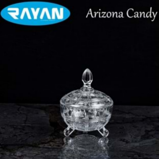 Rayan Şekerlik Küçük Arizona. ürün görseli