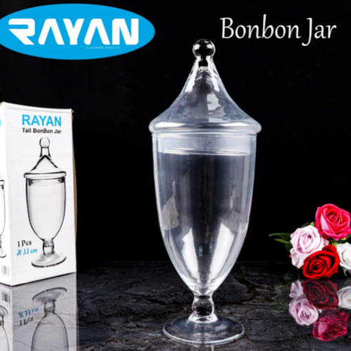 Rayan Bonbonera Drajeli Çizgili. ürün görseli