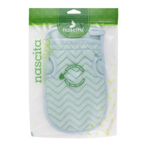 Koton Banyo Kesesi Tekli Kutu. ürün görseli