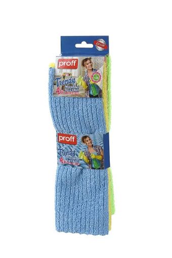 Prof Eco Trendy Mikrofiber Bez 4 lü 2601330. ürün görseli