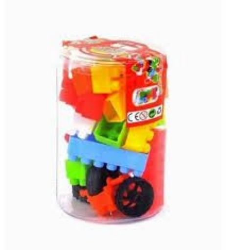 Kette-33 Parça Oval Kutuda Lego K80. ürün görseli