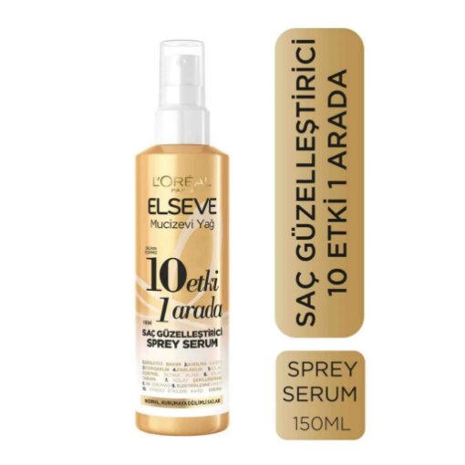 Elseve Mucizevi 150 ml Yağ Sprey Serum. ürün görseli