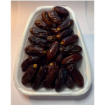 Özdanacı Hurma Rabbı 300gr Eko Rmz. ürün görseli