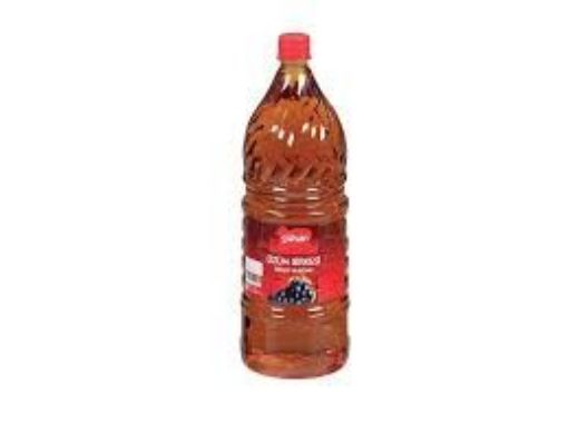 BUHARA KINOA CAYI 250GR. ürün görseli