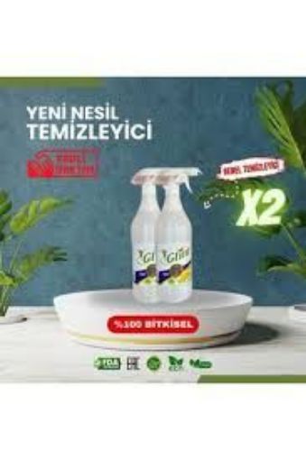 W GLINT BITKISEL 1LT LEKE CIKARICI YAG COZUCU*2LI. ürün görseli