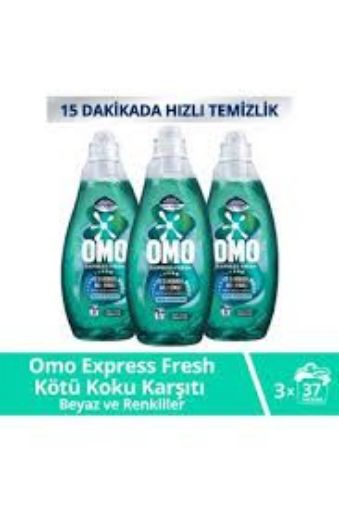 W OMO EXPRESS FRESH 1480ML BEYAZ-RENKLI*3LU. ürün görseli