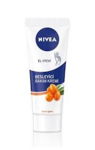 Nivea Hand 75 ml El ve Tırnak. ürün görseli
