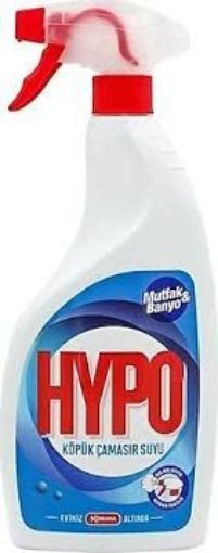 HYPO KOPUK CAMASIR SUYU 750ML. ürün görseli