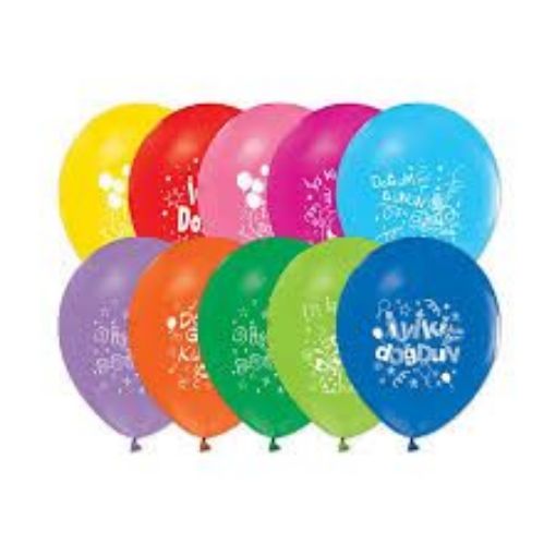 DRN IYIKI DOGDUN 9LU BALON. ürün görseli