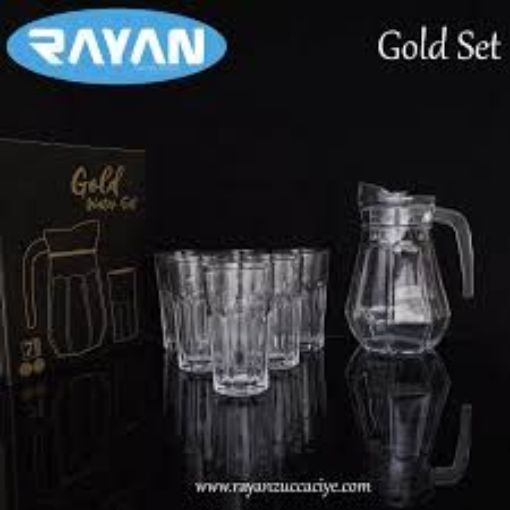 RAYAN SURAHI GOLD JUG. ürün görseli