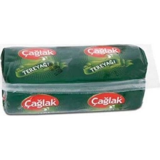 CAGLAK TEREYAG 1000GR. ürün görseli