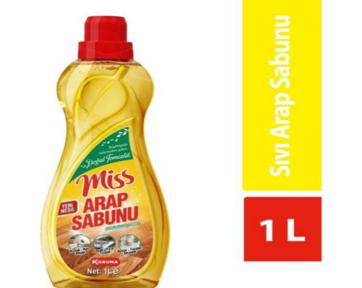 HYPO MISS ARAP SABUNU 1000ML SIVI. ürün görseli