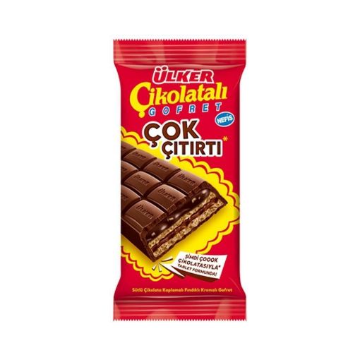 ULKER CIKOLATALI GOFRET 100GR MID.SIZE TAB. 135401. ürün görseli