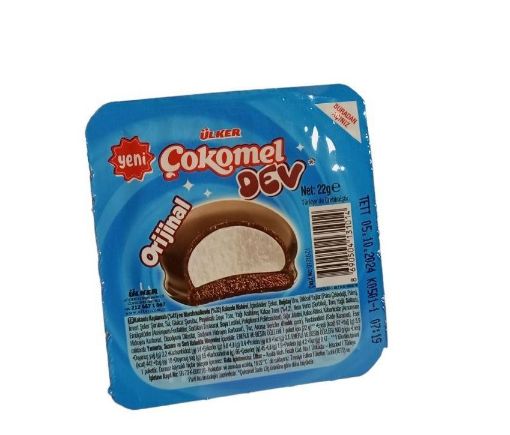 ULKER COKOMEL 22GR DEV SADE 131001. ürün görseli