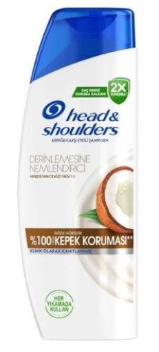 Head Shoulders Şampuan 330ml 1+1 Hindistan Cevizli. ürün görseli