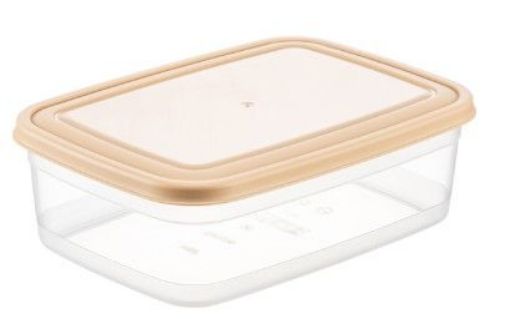 EGEMEN 2,0L DIKDORTGEN SAKLAMA KABI. ürün görseli