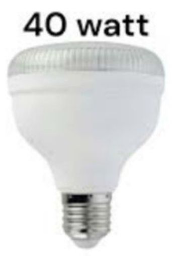 BZM AMPUL KRISTAL LED 40W. ürün görseli